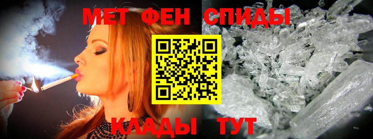 Конопля  КЕТАМИН  Cocaine  Cocaine  ЭКСТАЗИ  Учалы  ГАШИШ  Вход с VPN  Мефедрон кристаллы 