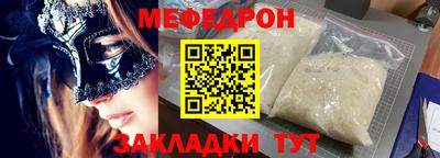 гидропоника Можга
