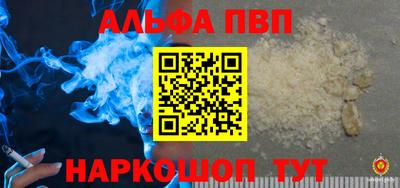 гидропоника Можга
