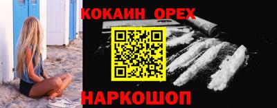прущая мука Моздок