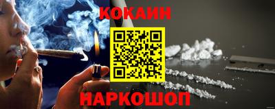 прущая мука Моздок