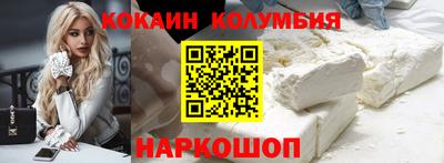 гидропоника Можга