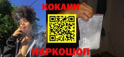 прущая мука Моздок