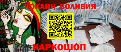 прущая мука Моздок