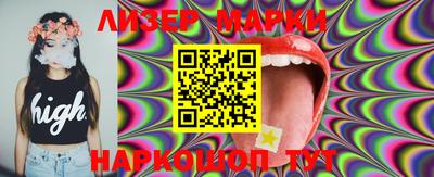 прущая мука Моздок