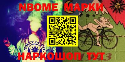 гидропоника Можга