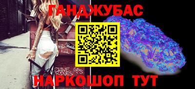 прущая мука Моздок