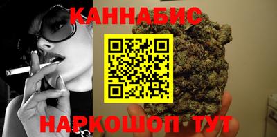прущая мука Моздок