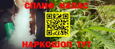 прущая мука Моздок