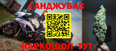 гидропоника Можга