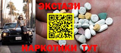 прущая мука Моздок
