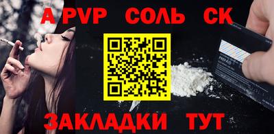 гидропоника Можга
