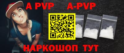 гидропоника Можга