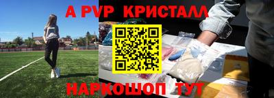 прущая мука Моздок