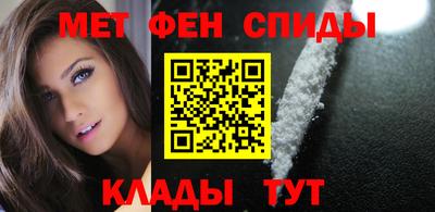 прущая мука Моздок