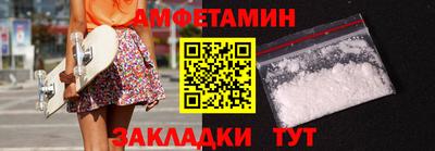 прущая мука Моздок