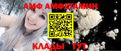 гидропоника Можга