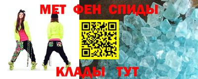 прущая мука Моздок