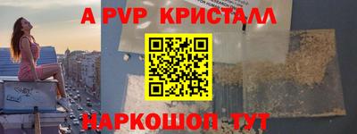гидропоника Можга