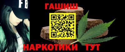 гидропоника Можга