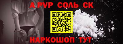 гидропоника Можга