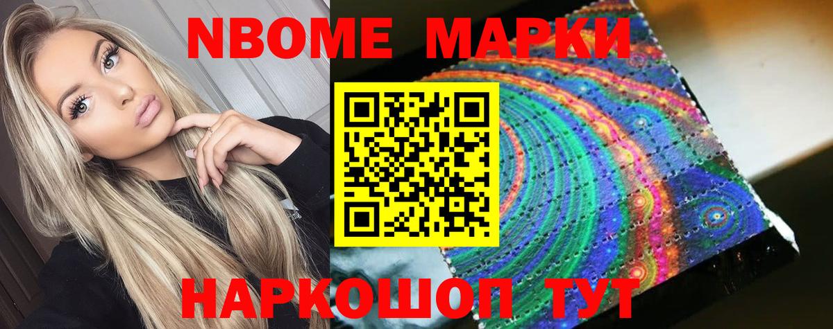 Лсд 25 экстази ecstasy  Лсд 25 экстази  Лсд 25 экстази ecstasy    ТОР  Вход с VPN  Учалы 